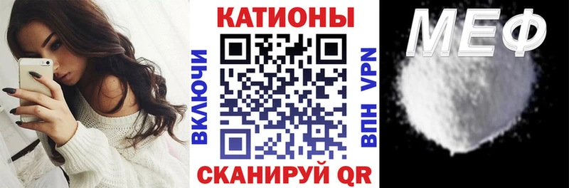 Продажа наркотиков Азов Alpha-PVP  Меф  ГАШИШ  Бошки Шишки 