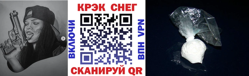 где продают наркотики  Азов  COCAIN Колумбийский 