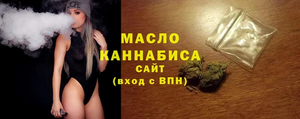 PSILOCYBIN Абаза