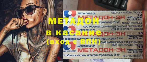 гашиш Алексин
