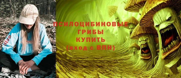 гашиш Алексин