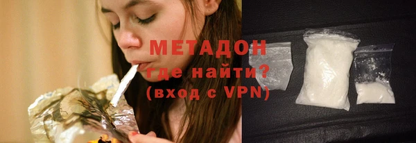 круглые Абинск