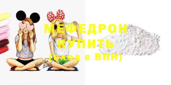 PSILOCYBIN Абаза