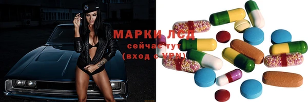 гашиш Алексин