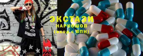 спиды Алзамай