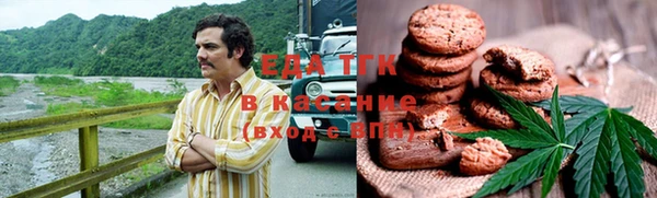 ECSTASY Абдулино