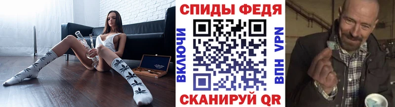 как найти наркотики  Азов  МЕТАМФЕТАМИН кристалл 