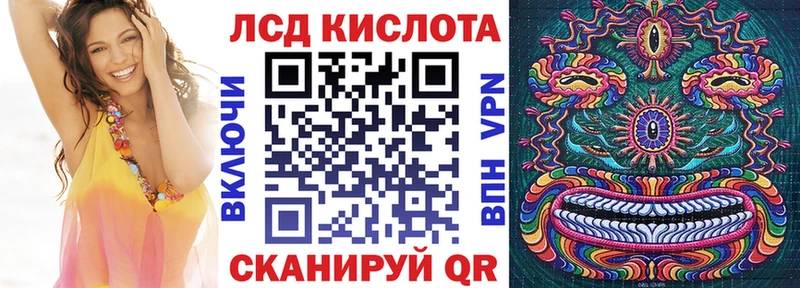 что такое   Азов  Марки N-bome 1,5мг 