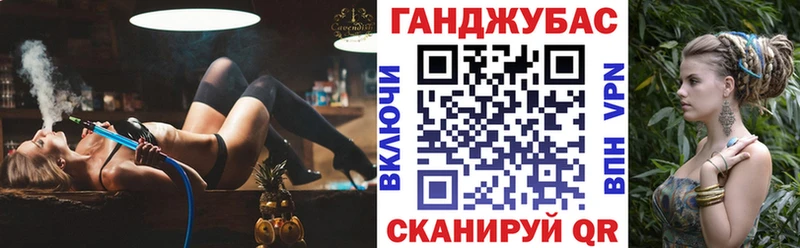 наркота  Азов  Бошки марихуана AK-47 